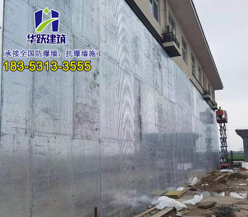 锅炉房防爆墙主要特点是什么