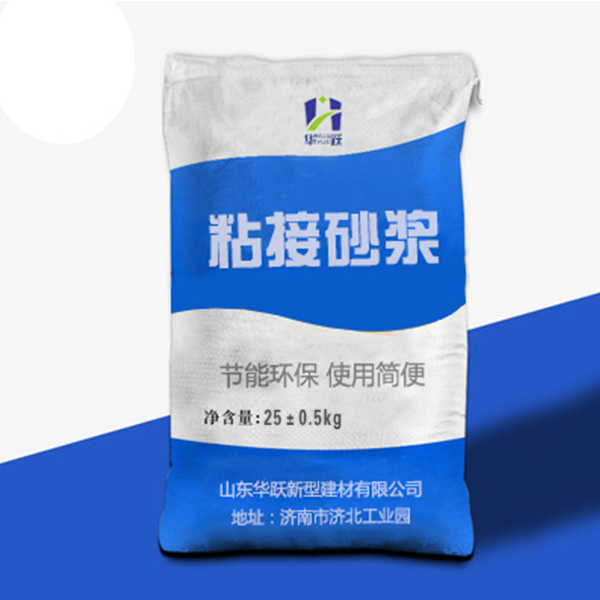 利津粘结砂浆